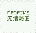 最新发布！2026年电气工程专业大学排名出